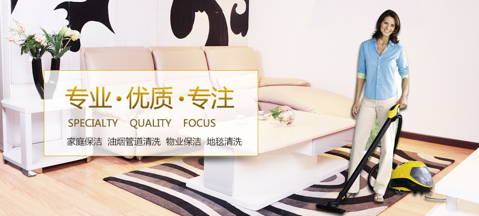 新宝娱乐平台-官方网站